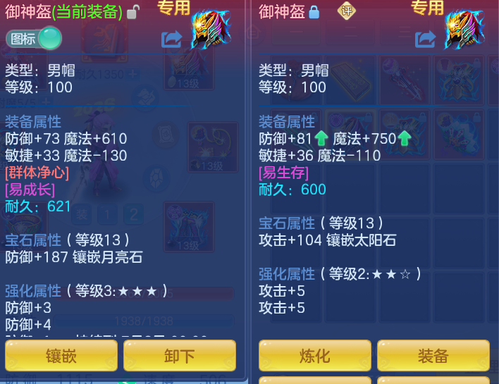 9682163435a2d30bd76c9fd0e60ff873.png