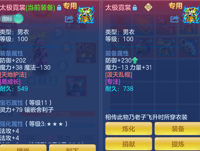 cd5fc5b160204b5bbe3fa1d3dc5cca5c.png