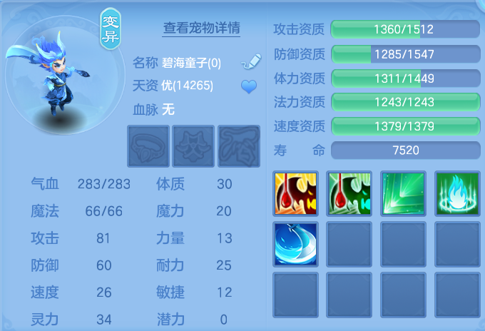 d616844f496b9363bc5557819e051ddf.png