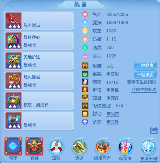 e75e162f0ecbb924314aec7a1c2c0351.png