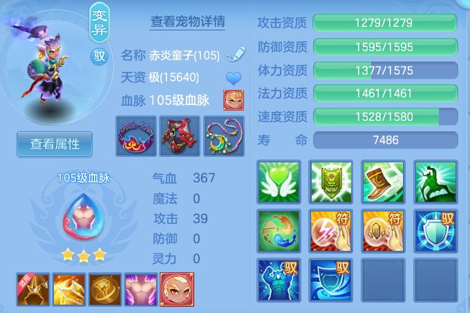 f4481b8a5df0ac6ccc0272bef1b7d55d.png