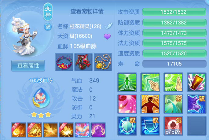 1c6db96052acd1b56acf75bba6b77793.png