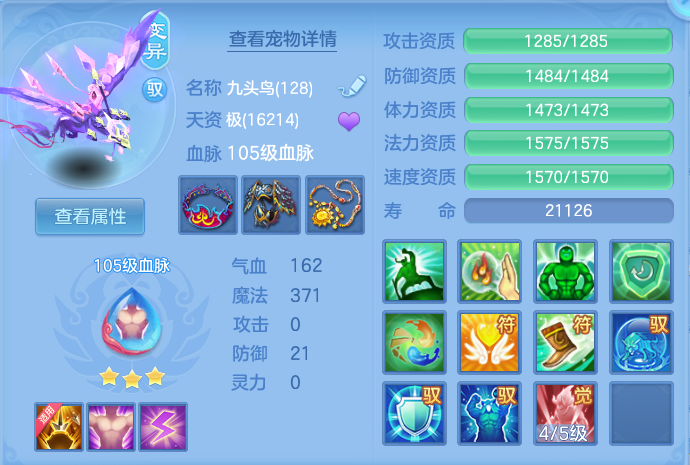 4d7f5f5e7abc50b9df6d0372a6aa6037.png