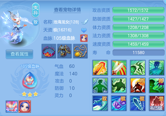 88da1191b62150b817cced4529ff1987.png