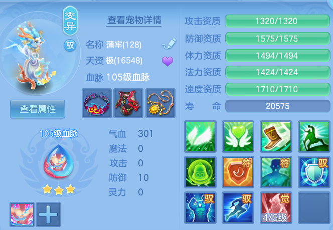 04106a5e9342085ebfb3718f39534454.png