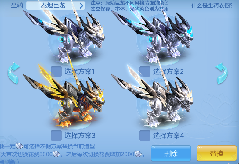 7672d4b6ceceabdf55eadda5a6ac2750.png