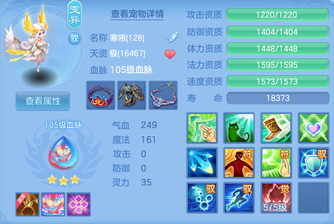 185797f9623eec3a36691f887af0cf6e.png