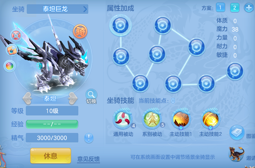 ce998d0b254d0dcd11b01cf47544bfc5.png