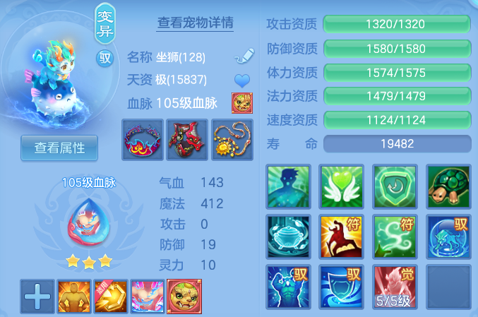 de7cf2ae56a44c98d262b28064630200.png
