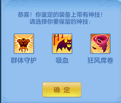 7c223a53daf2995ae7ba728bffa1bf21.png