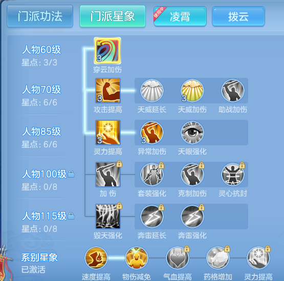 74ca7b9759f8661bb9b77bc74ffa9646.png