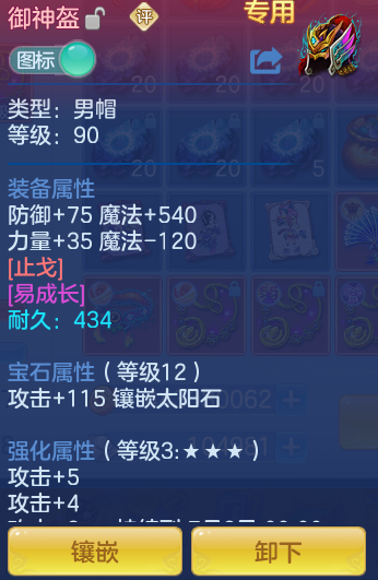 a052220651595b9fbf993cec0c723a43.png