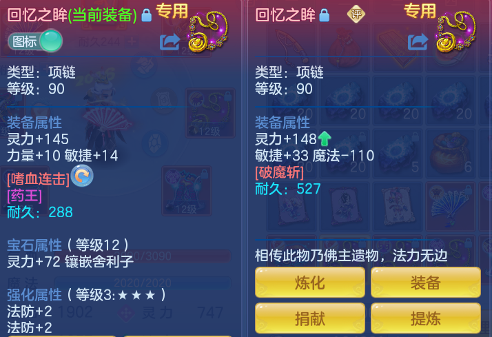 7178d22ef2ecec0052217cfe9aa74a6e.png