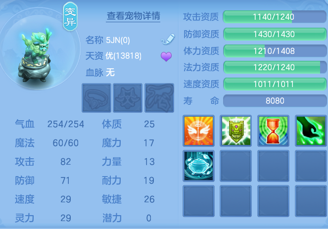 c3afa2f49eed92593577854ce7dd0869.png
