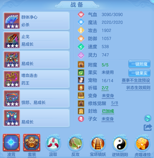 d3344004cef18c006dd8d3898ba4c501.png