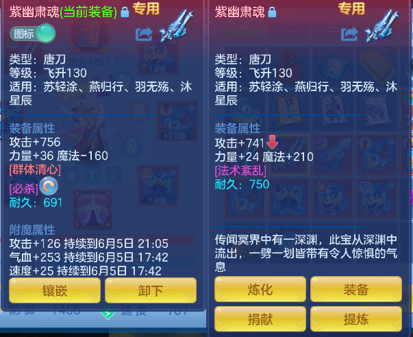 微信图片_20260605002101_25_17193.png