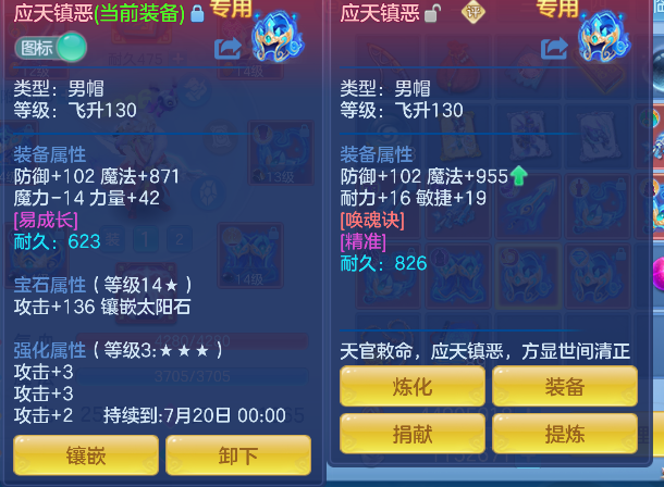 微信图片_20260605002101_27_17193.png