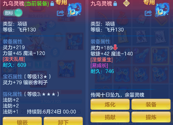 微信图片_20260605002148_30_17193.png