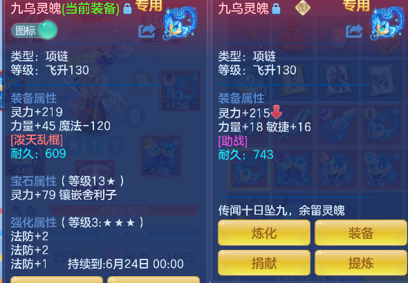 微信图片_20260605002148_32_17193.png