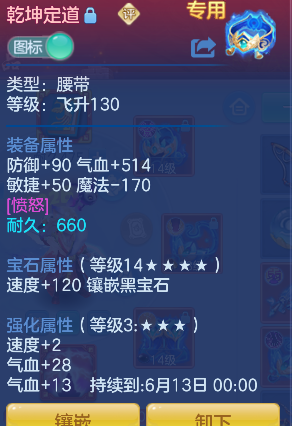 微信图片_20260605002218_33_17193.png