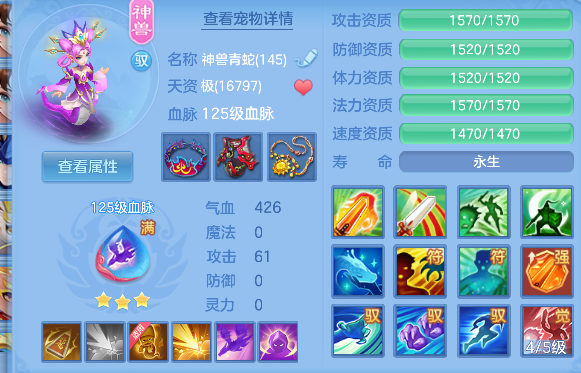 微信图片_20260605002302_38_17193.png