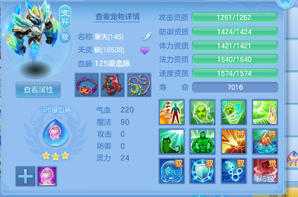 微信图片_20260605003239_54_17193.png