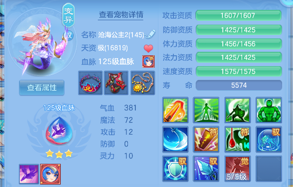 微信图片_20260605003236_46_17193.png
