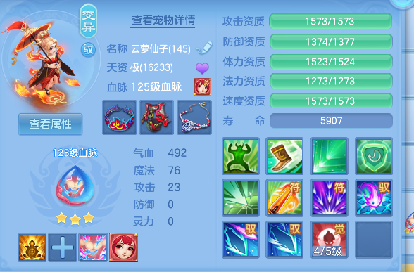 微信图片_20260605003236_49_17193.png