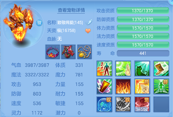 微信图片_20260605003239_56_17193.png