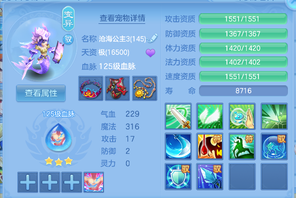 微信图片_20260605003241_64_17193.png