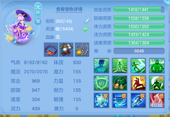 微信图片_20260605003241_65_17193.png