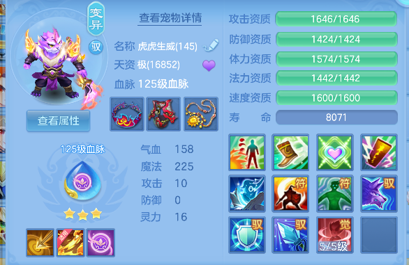 微信图片_20260605003241_68_17193.png