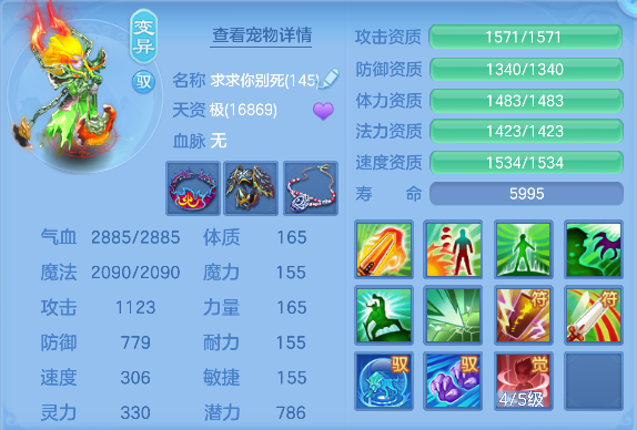 微信图片_20260605003241_67_17193.png