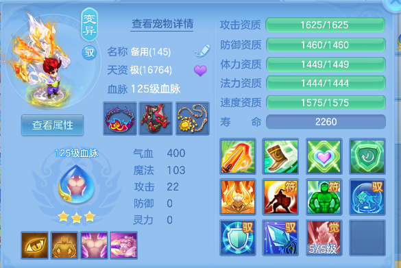 微信图片_20260605003253_71_17193.png