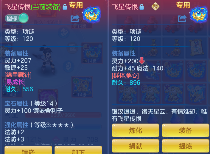 ScreenShot_2026-06-05_110713_626.png