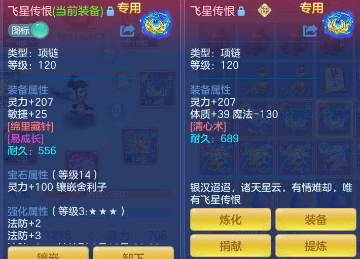ScreenShot_2026-06-05_110708_930.png