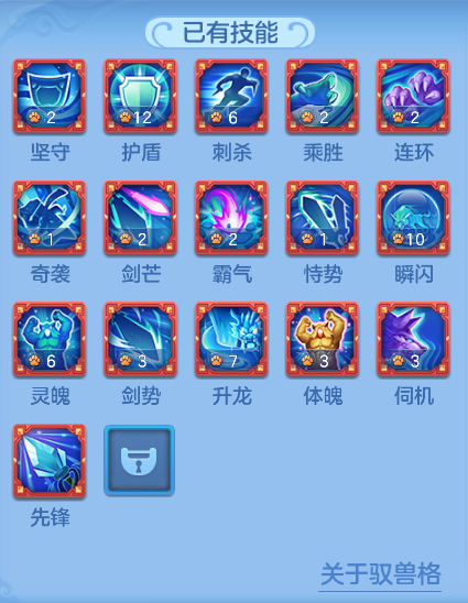 ScreenShot_2026-06-05_110853_082.png
