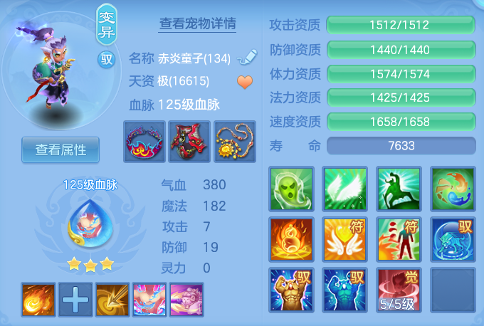 ScreenShot_2026-06-05_110947_857.png