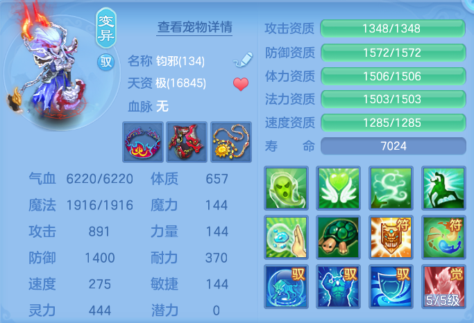 ScreenShot_2026-06-05_111210_148.png