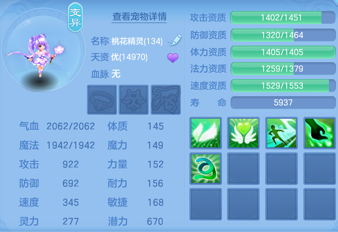 ScreenShot_2026-06-05_111253_169.png