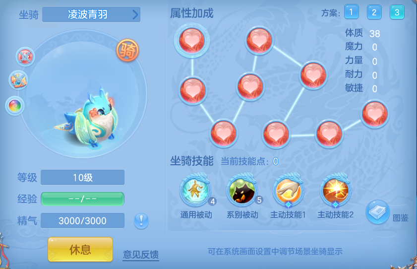 ScreenShot_2026-06-05_111407_825.png