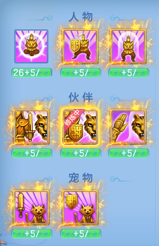 ScreenShot_2026-06-05_111437_385.png