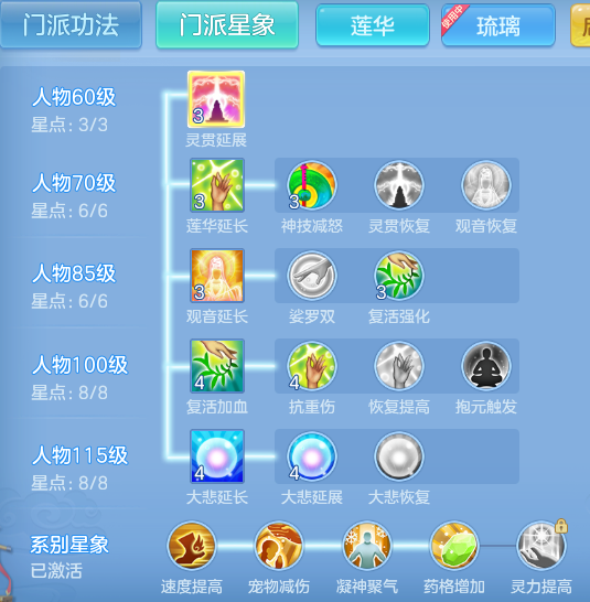 ScreenShot_2026-06-05_111433_585.png