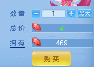 ScreenShot_2026-06-05_111552_385.png