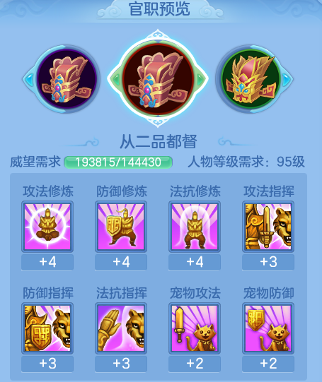 ScreenShot_2026-06-05_142154_676.png