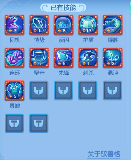 ScreenShot_2026-06-05_142258_642.png