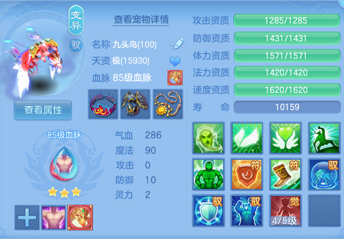 ScreenShot_2026-06-05_142344_283.png