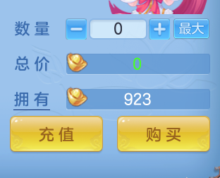 ScreenShot_2026-06-05_142711_162.png
