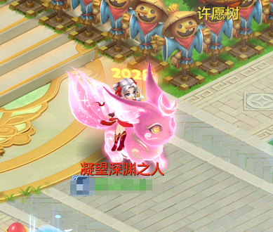 编号34320天下无双140女无量，2980邮箱，无双重。