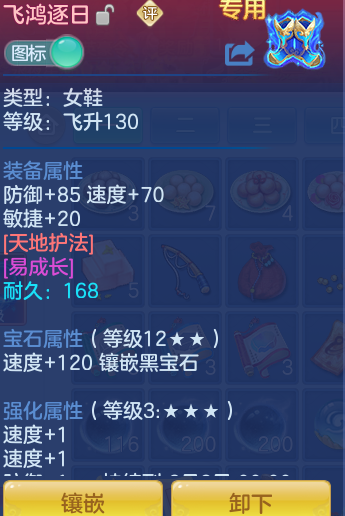 ScreenShot_2026-06-05_154200_841.png